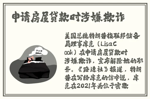 男女不善被子打扑克